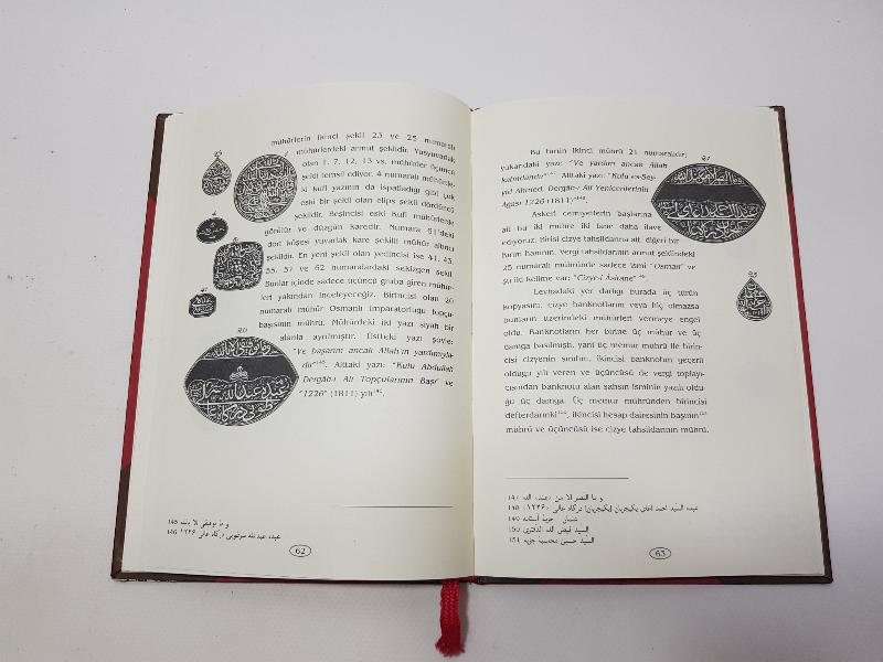 PRESTİJ KİTAP: HAMMER - OSMANLI MÜHÜRLERİ