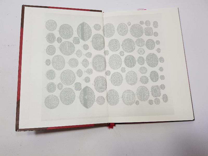 PRESTİJ KİTAP: HAMMER - OSMANLI MÜHÜRLERİ