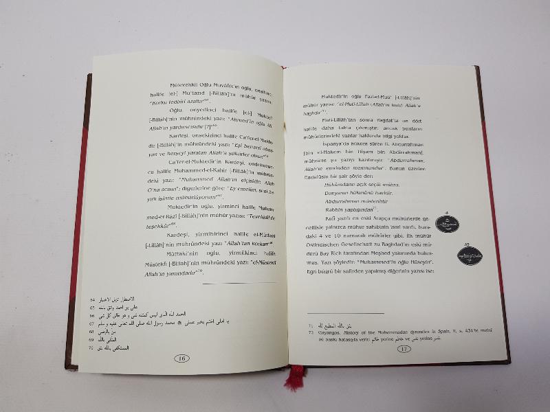 PRESTİJ KİTAP: HAMMER - OSMANLI MÜHÜRLERİ