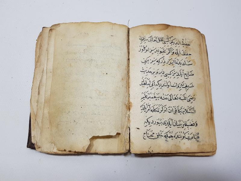 OSMANLI DÖNEMİ EL YAZMA KİTAP