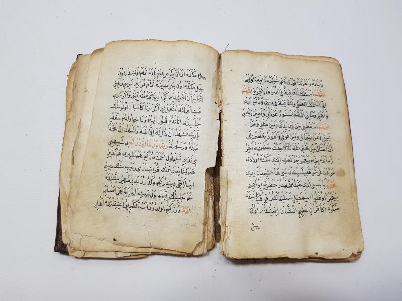 OSMANLI DÖNEMİ EL YAZMA KİTAP