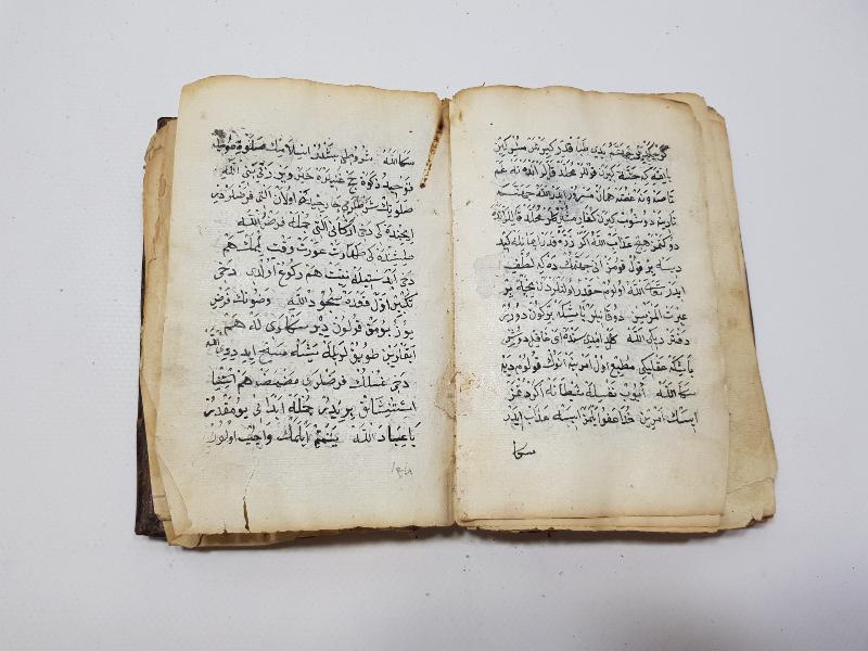 OSMANLI DÖNEMİ EL YAZMA KİTAP