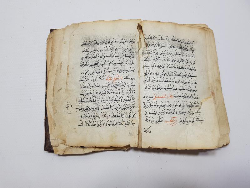 OSMANLI DÖNEMİ EL YAZMA KİTAP