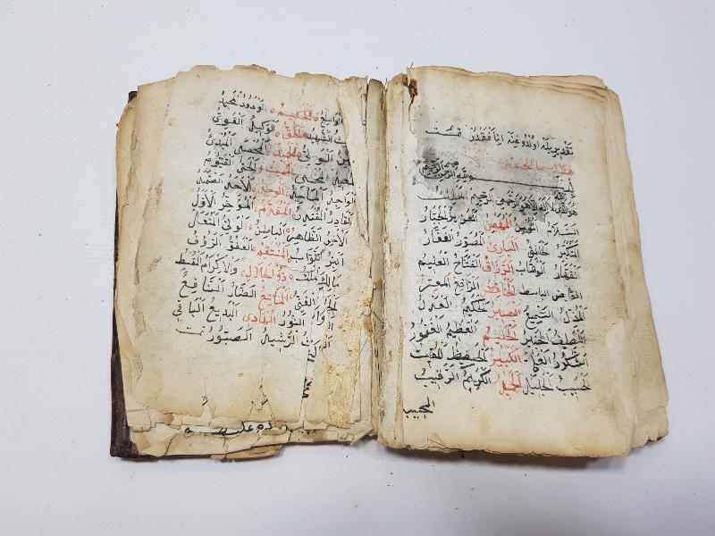 OSMANLI DÖNEMİ EL YAZMA KİTAP