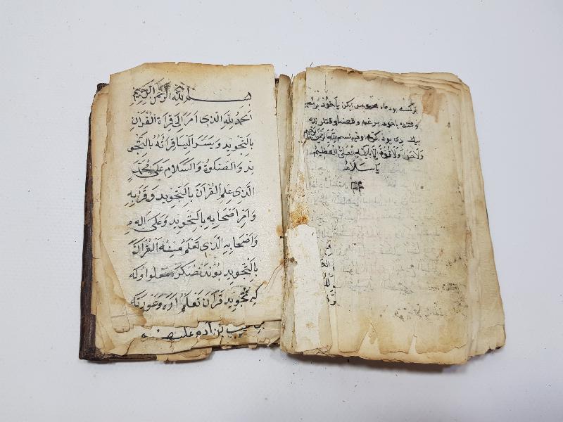 OSMANLI DÖNEMİ EL YAZMA KİTAP