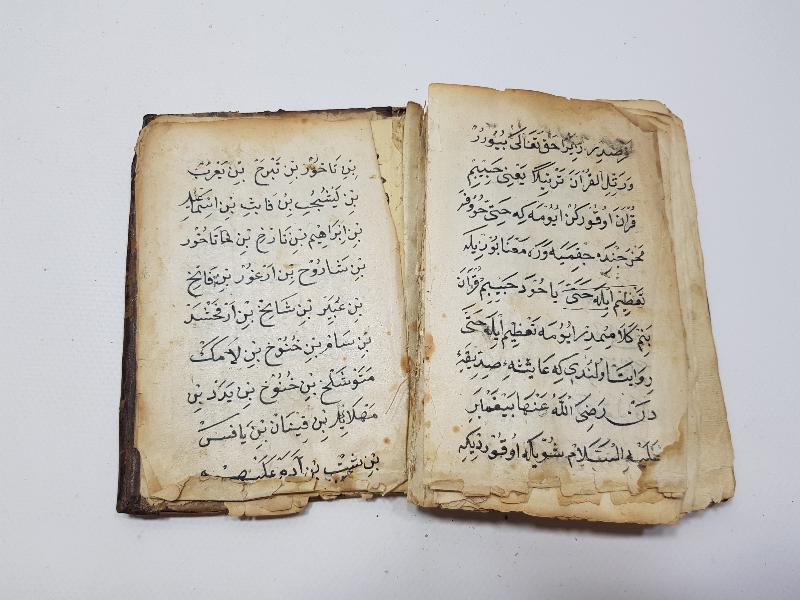 OSMANLI DÖNEMİ EL YAZMA KİTAP