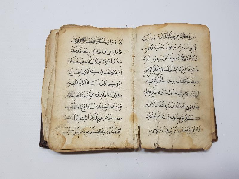 OSMANLI DÖNEMİ EL YAZMA KİTAP