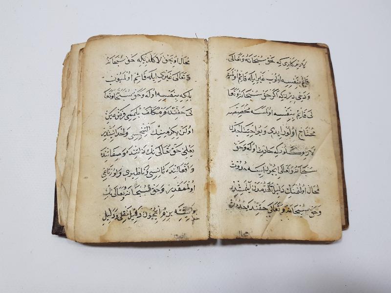 OSMANLI DÖNEMİ EL YAZMA KİTAP