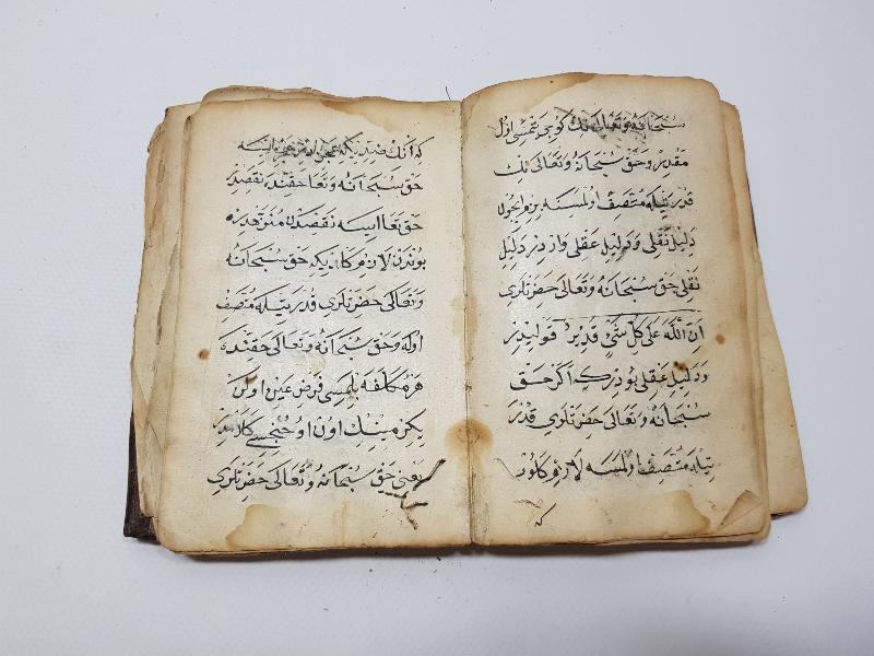 OSMANLI DÖNEMİ EL YAZMA KİTAP