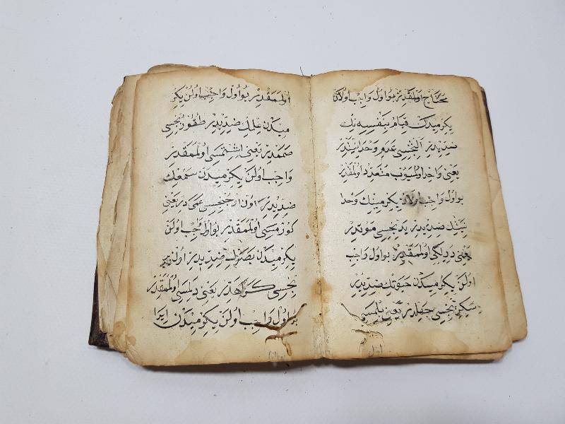 OSMANLI DÖNEMİ EL YAZMA KİTAP