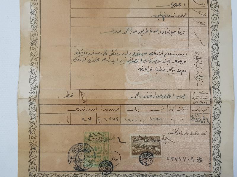 CUMHURİYET İLK DÖNEM OSMANLICA TAPU SENEDİ