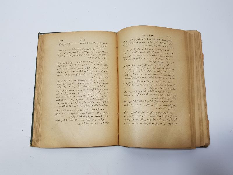 OSMANLICA KİTAP: REHBER-İ UMURU BEYTİYE