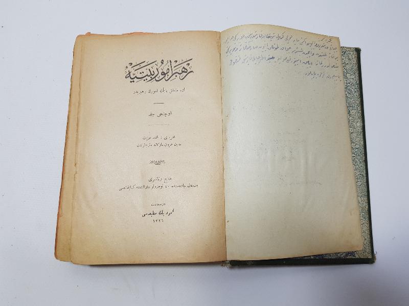 OSMANLICA KİTAP: REHBER-İ UMURU BEYTİYE