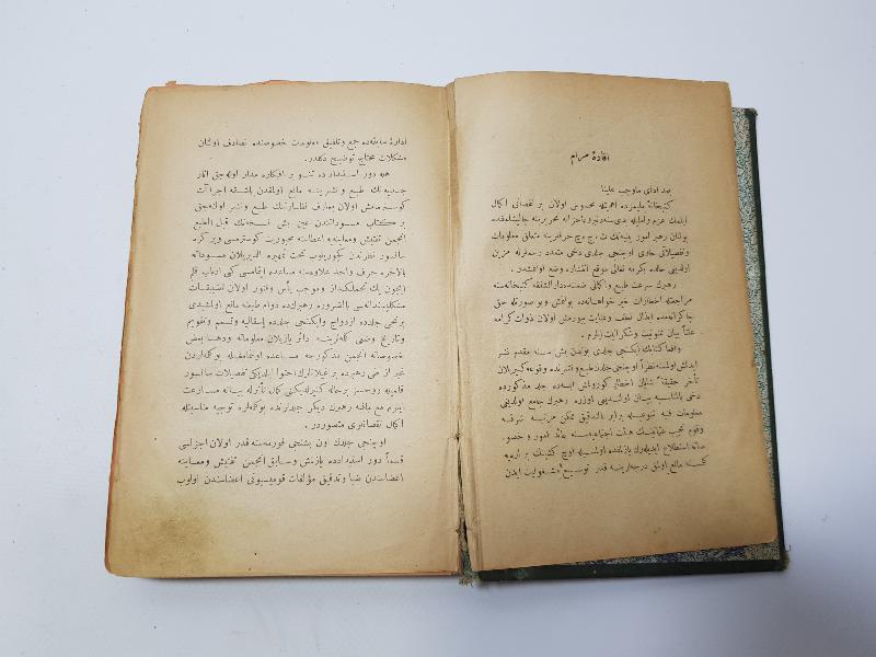 OSMANLICA KİTAP: REHBER-İ UMURU BEYTİYE