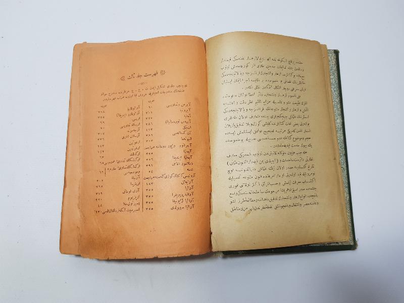 OSMANLICA KİTAP: REHBER-İ UMURU BEYTİYE