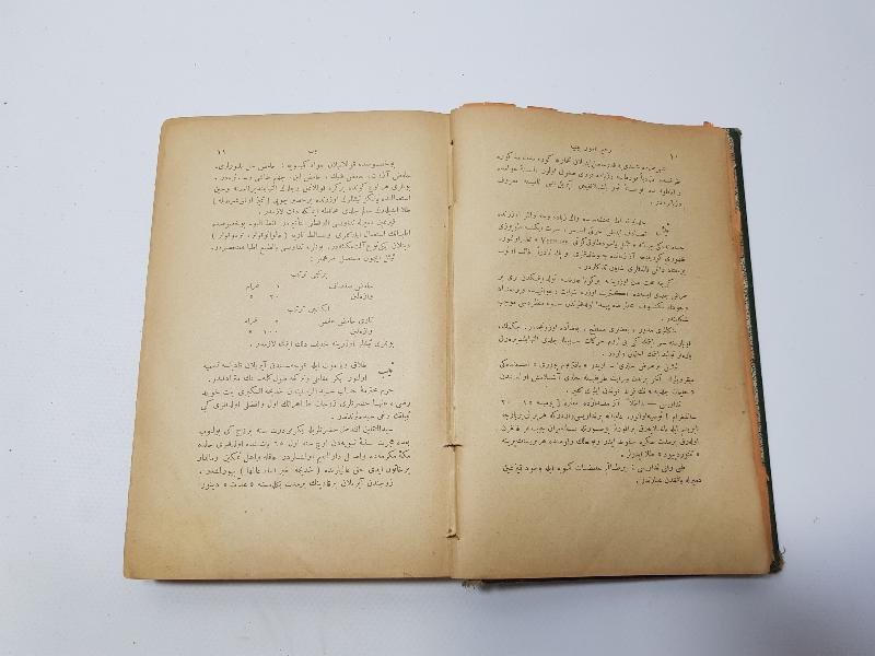 OSMANLICA KİTAP: REHBER-İ UMURU BEYTİYE