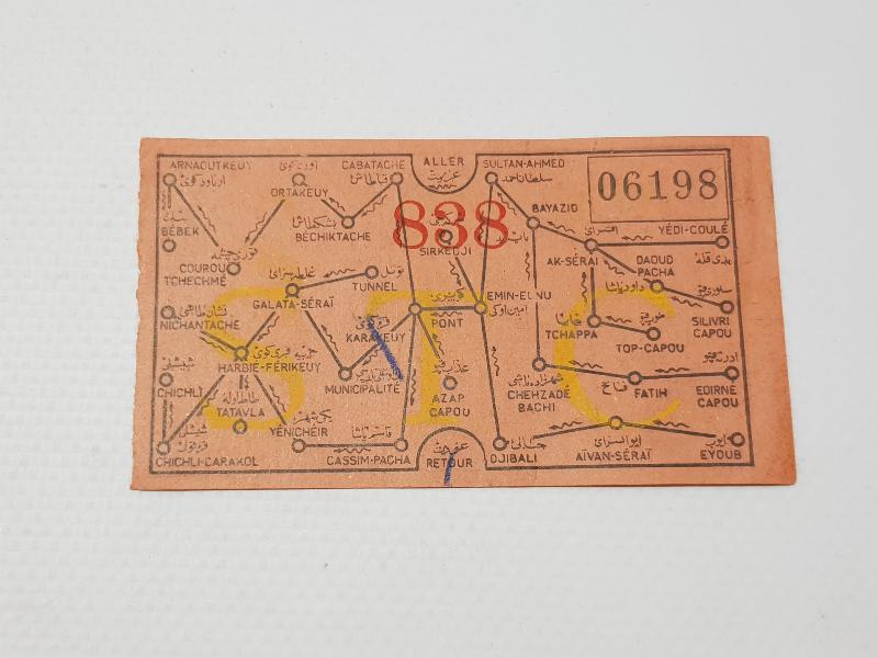 OSMANLI DÖNEMİ İSTANBUL TRAMWAY BİLETİ