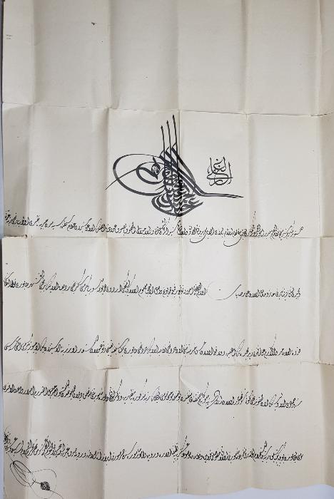 SULTAN 2. ABDULHAMİT EL ÇEKME BERAT