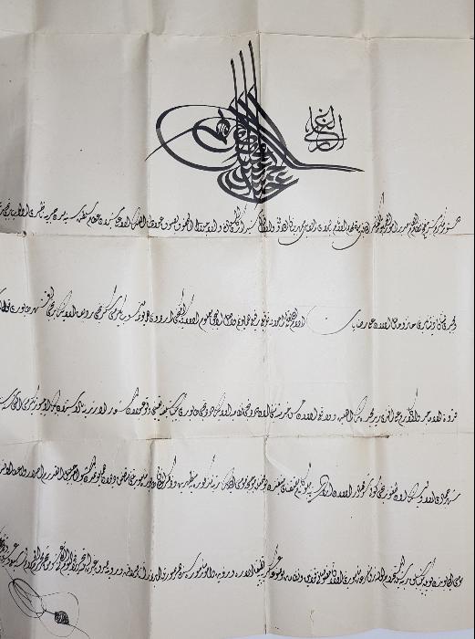 SULTAN 2. ABDULHAMİT EL ÇEKME BERAT