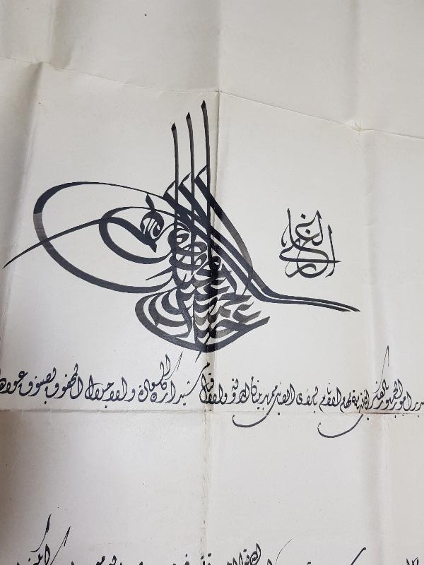 SULTAN 2. ABDULHAMİT EL ÇEKME BERAT