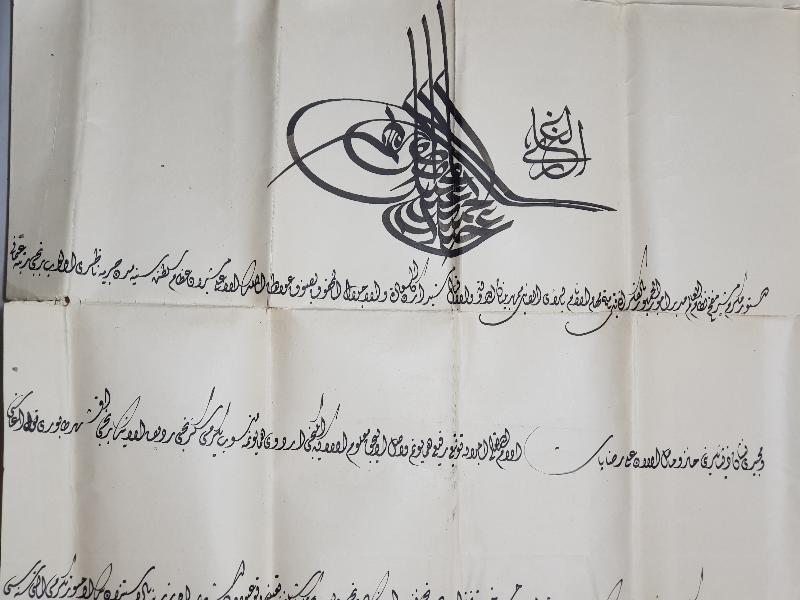 SULTAN 2. ABDULHAMİT EL ÇEKME BERAT