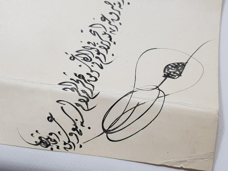 SULTAN 2. ABDULHAMİT EL ÇEKME BERAT