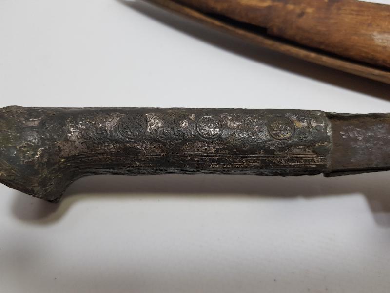 OSMANLI DÖNEMİ YENİÇERİ YATAĞAN KILIÇ