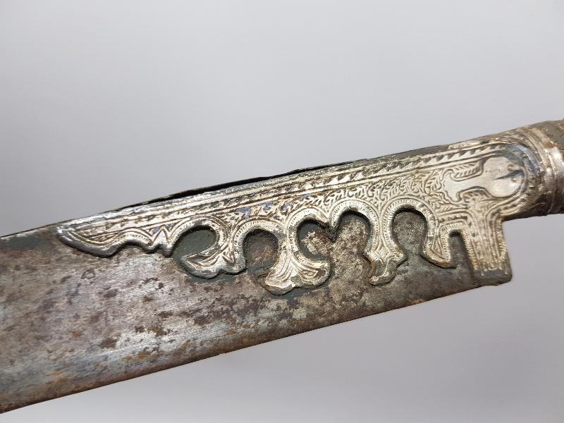 OSMANLI DÖNEMİ YENİÇERİ YATAĞAN KILIÇ