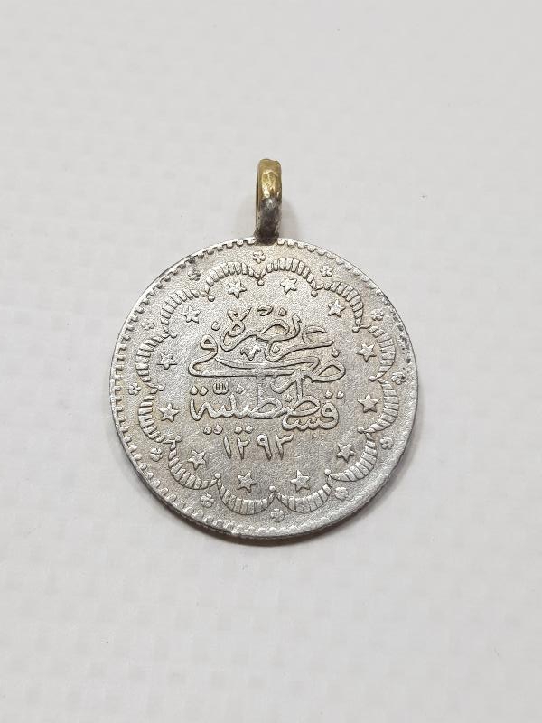 SULTAN ABDÜLHAMİT DÖNEMİ GÜMÜŞ 5 KURUŞ MECİDİYE