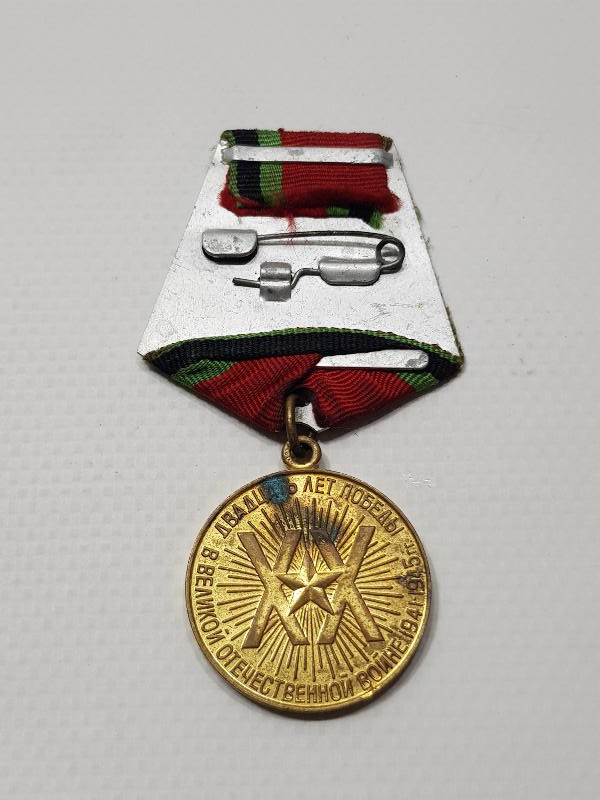 2. DÜNYA SAVAŞI RUS 20. YIL MADALYASI