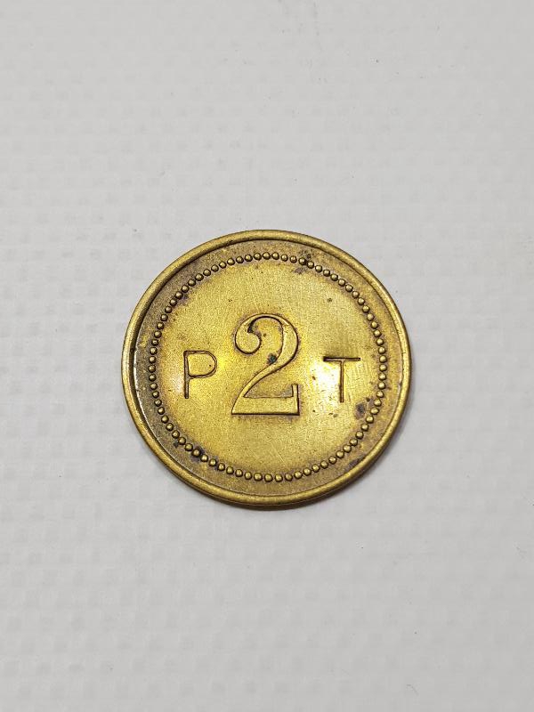 OSMANLI DÖNEMİ "2 P T" YAZILI NADİR JETON