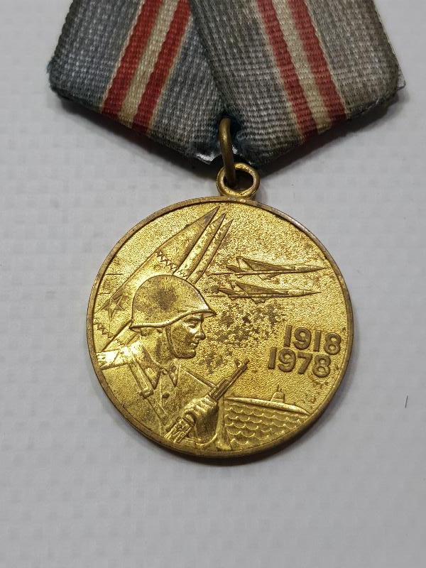 1. DÜNYA SAVAŞI RUS 60. YIL MADALYASI