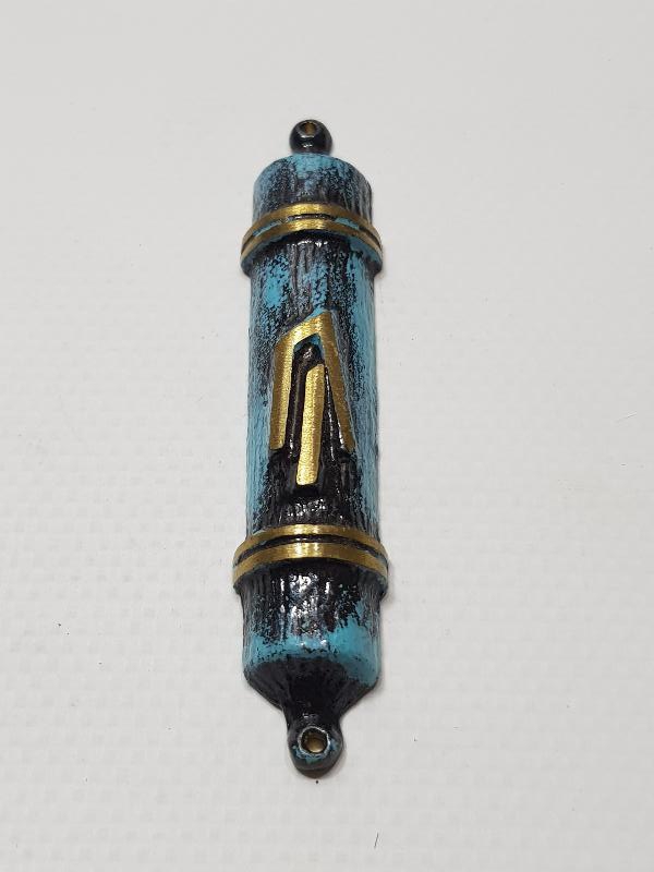 ANTİKA YAHUDİ MEZUZA