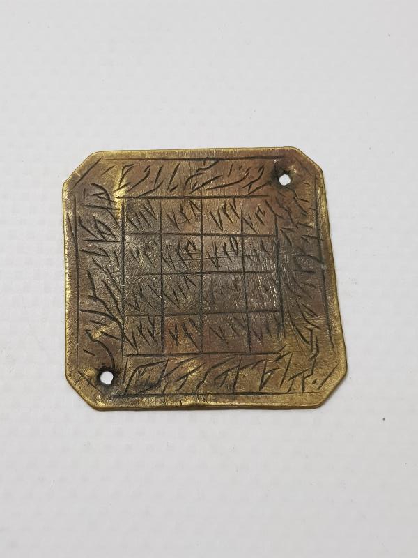 OSMANLI DÖNEMİ MUHABBET TILSIMI