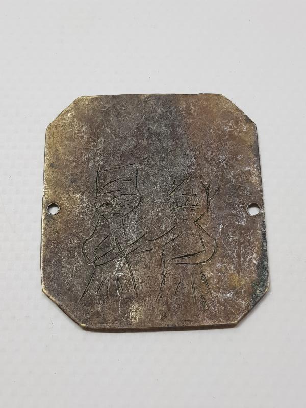 OSMANLI DÖNEMİ MUHABBET TILSIMI