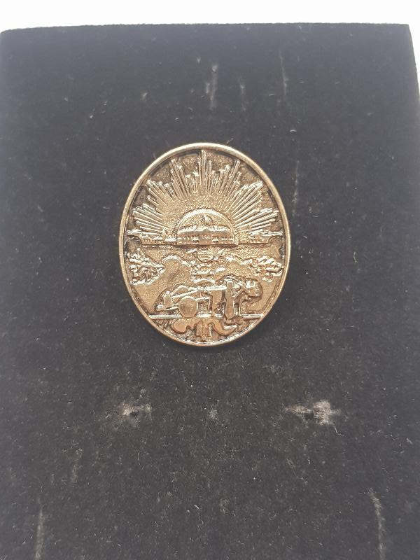 İSTİKLAL MADALYASI ROZETİ