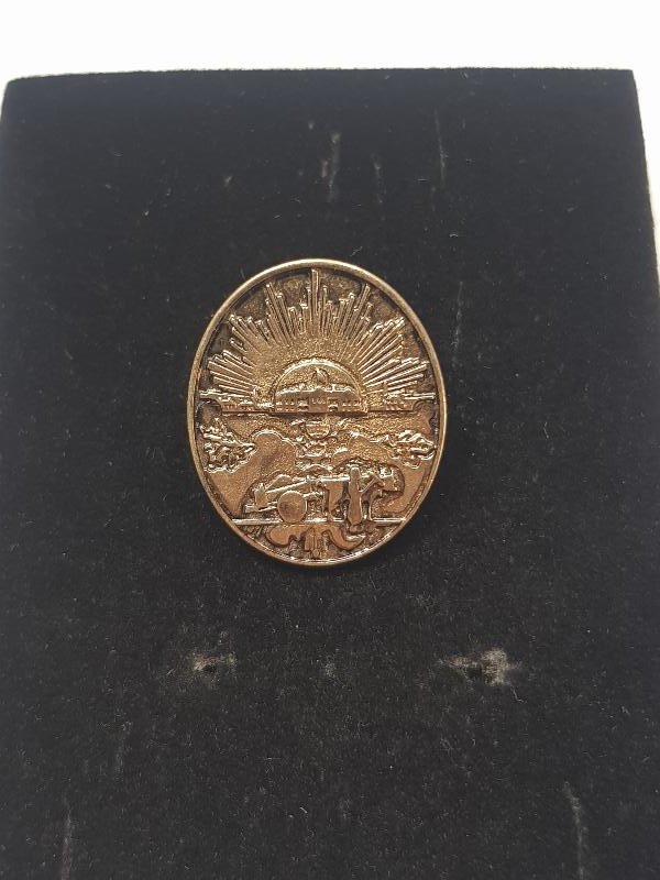 İSTİKLAL MADALYASI ROZETİ