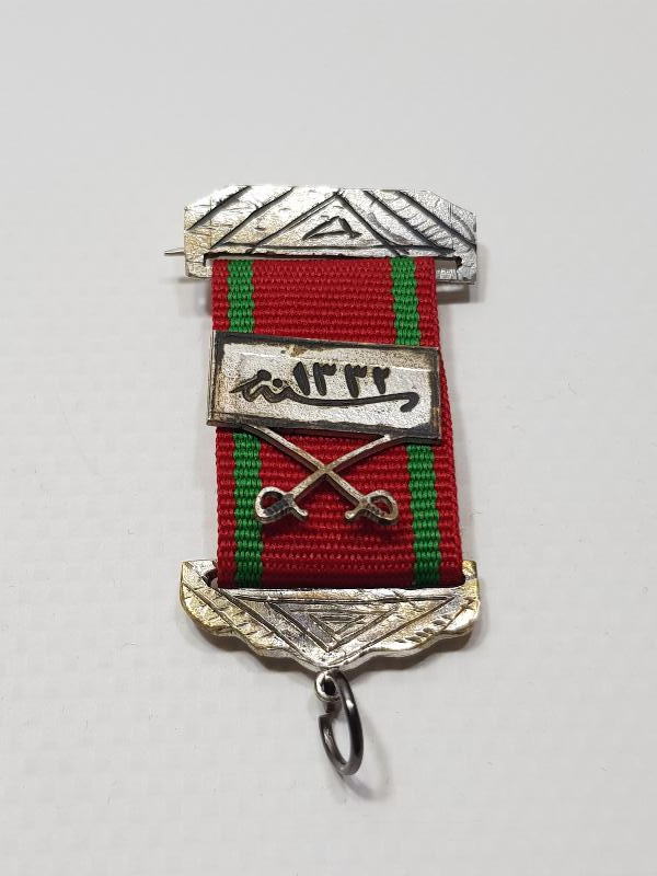 OSMANLI MADALYA ASKISI