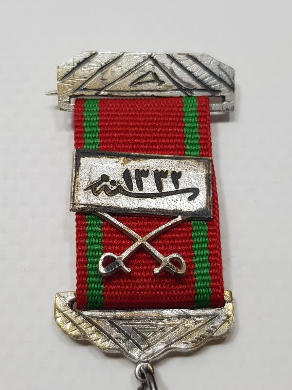 OSMANLI MADALYA ASKISI