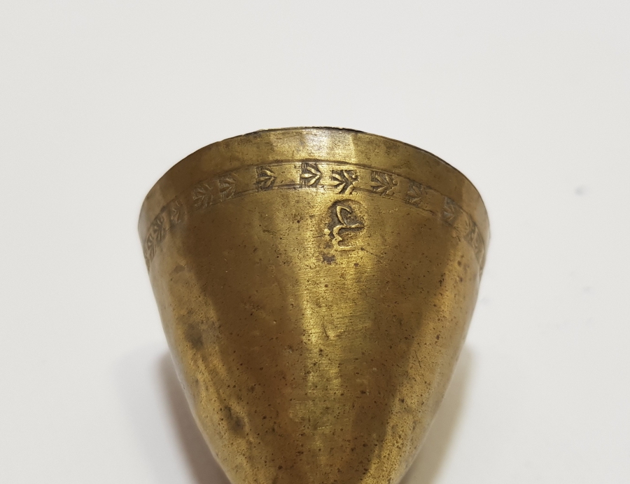 ÜZERİ SÜLEYMANİYE DAMGALI OSMANLI DÖNEMİ FİNCAN ZARFI