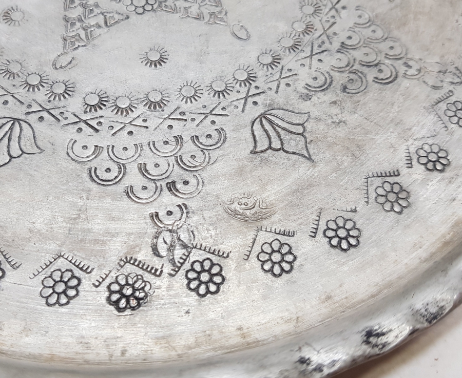 ÜZERİ USTA DAMGALI OSMANLI DÖNEMİ NADİR EDİRNE İŞİ KAHVE TEPSİSİ