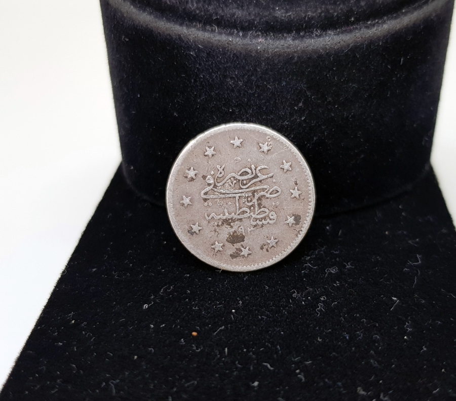 ABDULHAMİT HAN DÖNEMİ 25. CULUS ÇOK NADİR GÜMÜŞ 2 KURUŞ