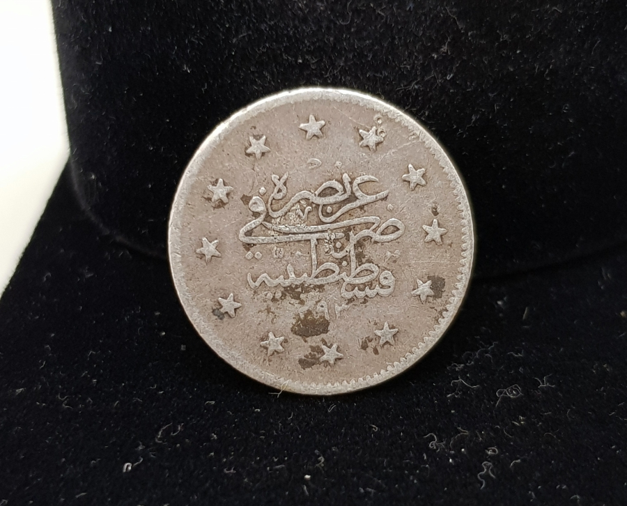 ABDULHAMİT HAN DÖNEMİ 25. CULUS ÇOK NADİR GÜMÜŞ 2 KURUŞ