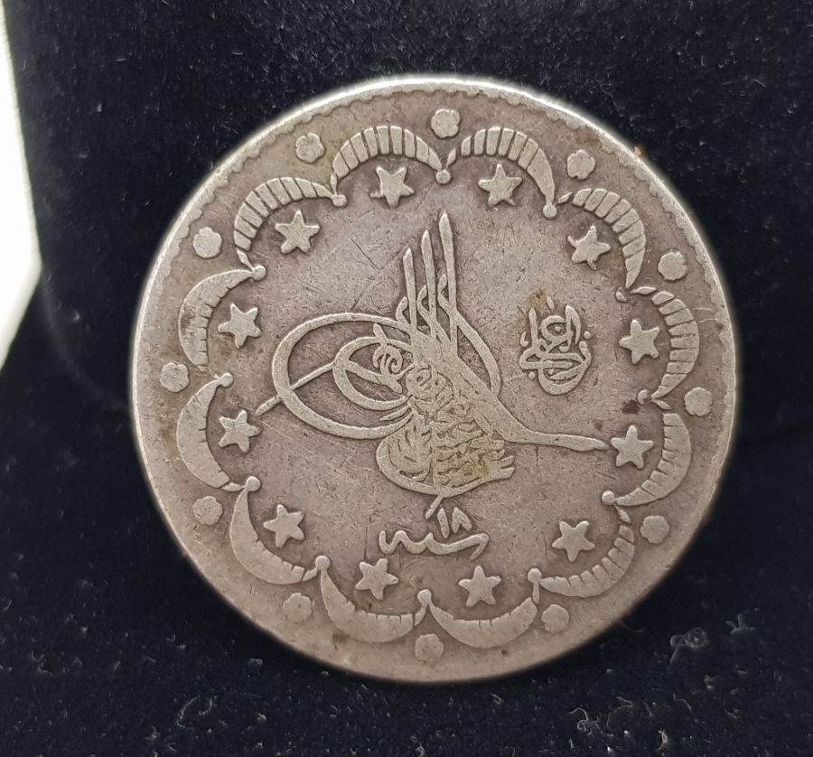 ABDULHAMİT HAN DÖNEMİ 18. CULUS ÇOK NADİR GÜMÜŞ 5 KURUŞ