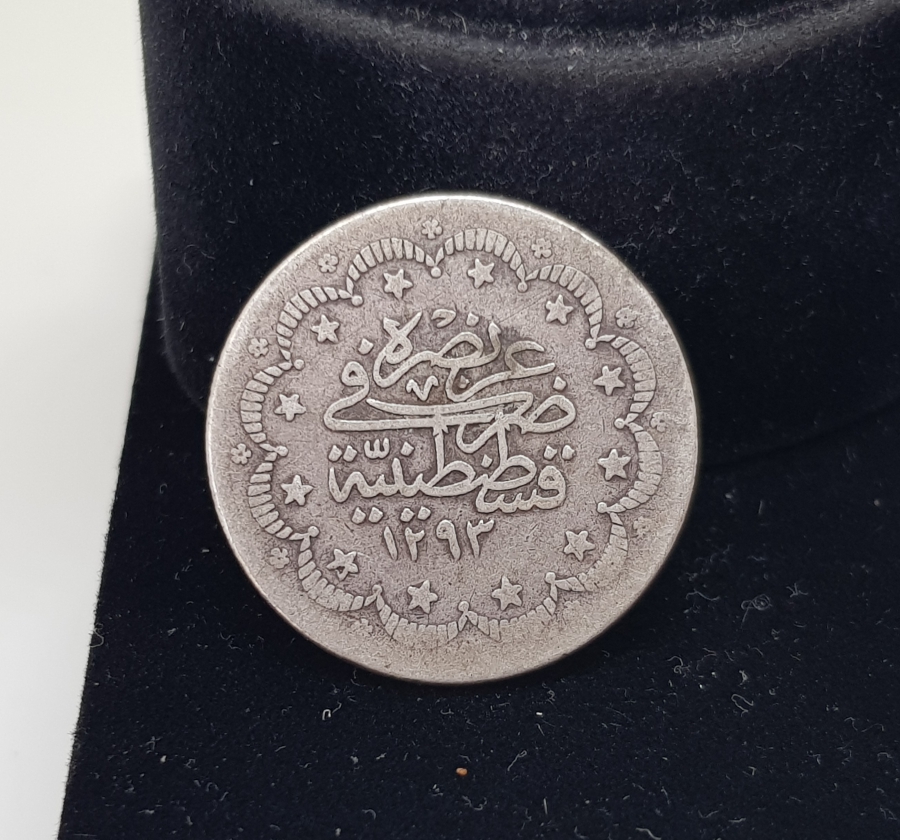 ABDULHAMİT HAN DÖNEMİ 18. CULUS ÇOK NADİR GÜMÜŞ 5 KURUŞ