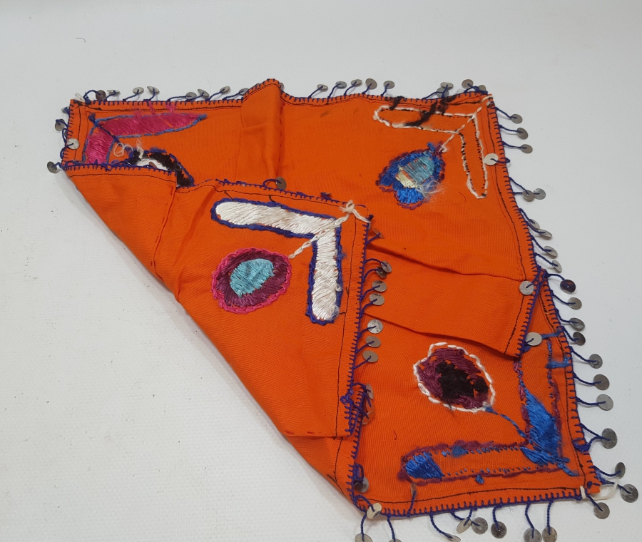 OSMANLI DÖNEMİ İŞLEMELİ AÇILMAMIŞ GELİN ÇEVRESİ