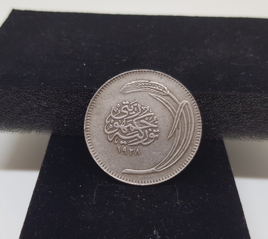 1928 YILI ÇOK YÜKSEK KONDİSYONDA DANA GÖZÜ 25 KURUŞ