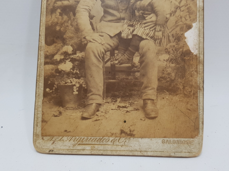 ÜZERİ OSMANLICA VE RUMCA YAZILI SELANİK ASKERİ KABİN FOTOĞRAF