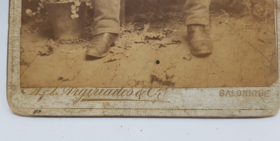 ÜZERİ OSMANLICA VE RUMCA YAZILI SELANİK ASKERİ KABİN FOTOĞRAF