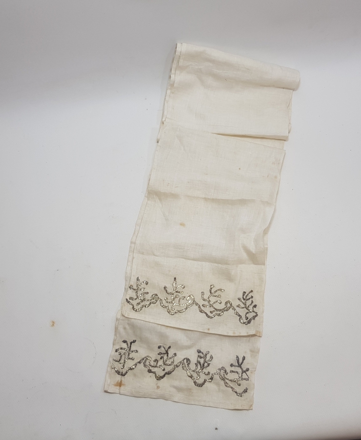 ÜZERİ GÜMÜŞ TELKIRMA İŞÇİLİKLİ OSMANLI DÖNEMİ GELİN UÇKURU